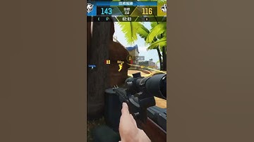 必須是運氣😡 #決勝時刻m  #決勝時刻mobile #codm #決勝時刻m創作者 #鋼彈