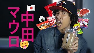 PROVANDO DOCES do JAPÃO