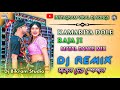 Kamariya dole raja ji dj song  2024 bhojpuri new  hard bass mix  dj bikram studio