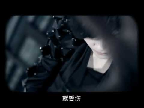 Li Yuchun李宇春2011年度全新创作《那又怎样》FANMADE.MV.mpg