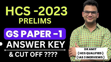 HCS PRE GS PAPER 1 ANSWER KEY & CUT OFF  - DR AMIT