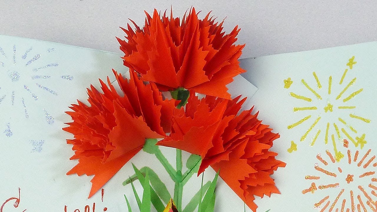 Как сложить бутон гвоздики.  Дополнение к открытке с гвоздикой