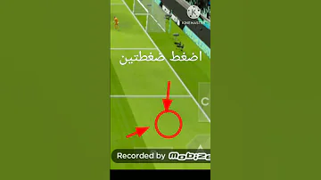 تعلم كيف تسوي حركة العقرب في دريم ليج سكوتر 2023 