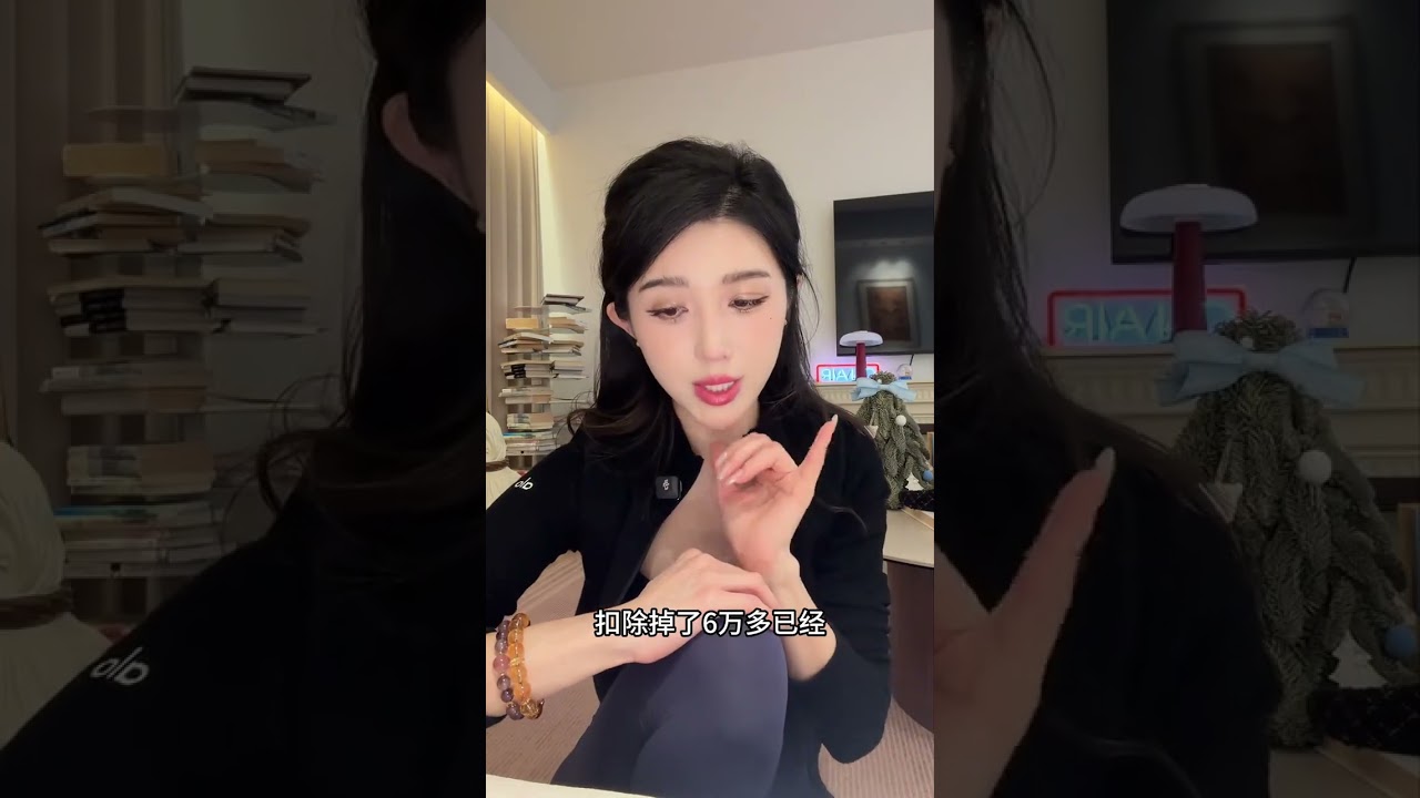 Navigating Shanghai's Hellish Blind Date Scene