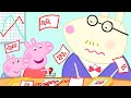 Peppa Pig Official Channel | Peppa Pig Goes to Daddy Pig's Office for a Day