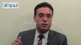 بالفيديو .. دكتور هشام الشراكي