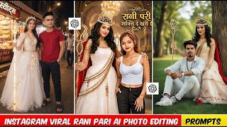 Rani Pari Ai Photo Editing Trending Rani Pari Ai Photo Prompts Ai Rani Pari Photo Editing