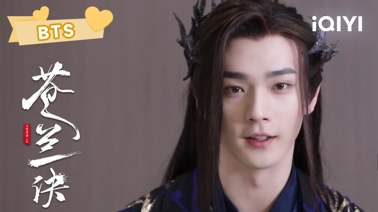 【精彩花絮】“我不是这样子的人”😂巽风张宸逍找不同👏原来你是这样的张宸逍 | 苍兰诀 Love Between Fairy and Devil ...