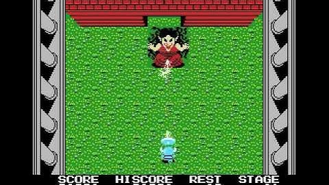 Knightmare MSX, rom, 1986 Konami