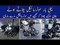 Horrific bike accident  bike accident viral  hamariweb