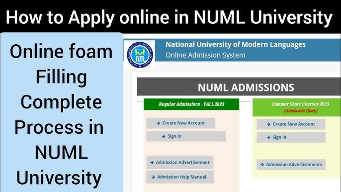 How to apply uol? 