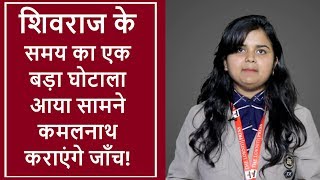 MP BREAKING NEWS|| INDIA NEWS|| THE LOKNITI SPECIAL BULLETIN|| देखिये देश दुनिया और प्रदेश की ख़बरें screenshot 4
