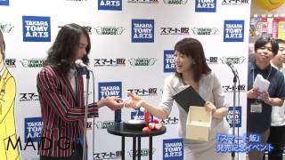 栗原類登場！　「スマート飯」発売記念イベント2