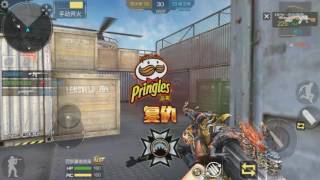 Cross Fire Mobile China || Wide Grenade-Pringles !