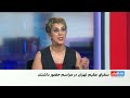 برگزاری مراسم تعزیه‌خوانی با حضور عباس عراقچی، سفیران و دیپلمات‌های خارجی در تهران
