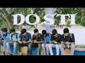 DOSTI🫂 Short Film | College Life | Arey Enti Mawa | #dosti #dostishortfilm #areyentimawa #trending