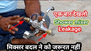 Bathroom shower mixer tap repair | Shower mixer installation | Wall mixer repair