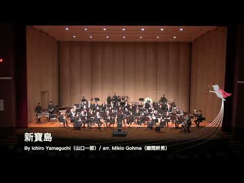 2022《英雄韻動會》11.新寶島