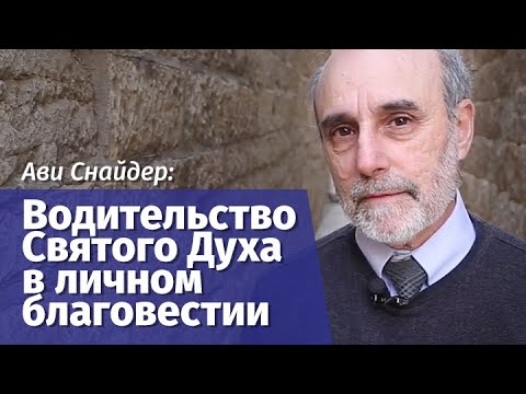 Видео: Тод Снайдър и Рейн Спунър слагат прясно завъртане на хавайската риза