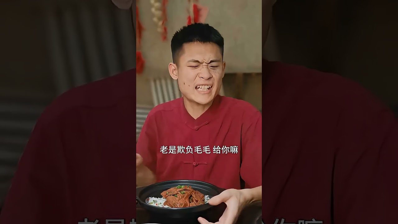 Da Zhuang   This must be a trap丨food blind box丨eating spicy food and funny pranks