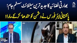 India Pakistan Air Defence Systems | Satellite and Electronic Warfare Debate - Aaj News