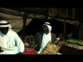 الربابة البدوية Flv 