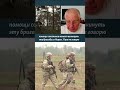 "Психопатов в Москве хватает": Фёдоров о риске нападения на страны НАТО