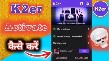K2er Single Phone Activateison Single Mobile Activateison K2er 