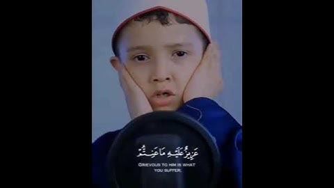 صوت يخطف القلوب 😱❤|حالات واتس اب قرآن|حالات واتس طفل يقرأ قرآن| سورة التوبة |Quran status |altoubah