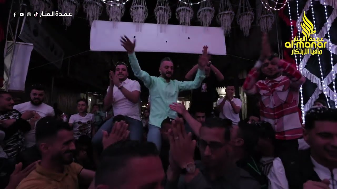 مهرجان الأول أول مهرجان ال العالم الجزء الأول مقدمة النبطشي غناء محمد البحيصي تصوير عمدة المنار