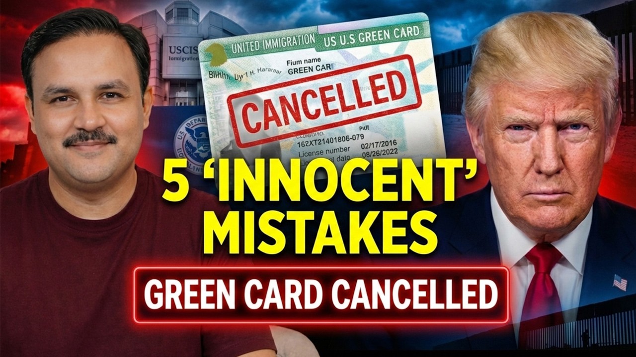 USCIS Policy 2026: 5 