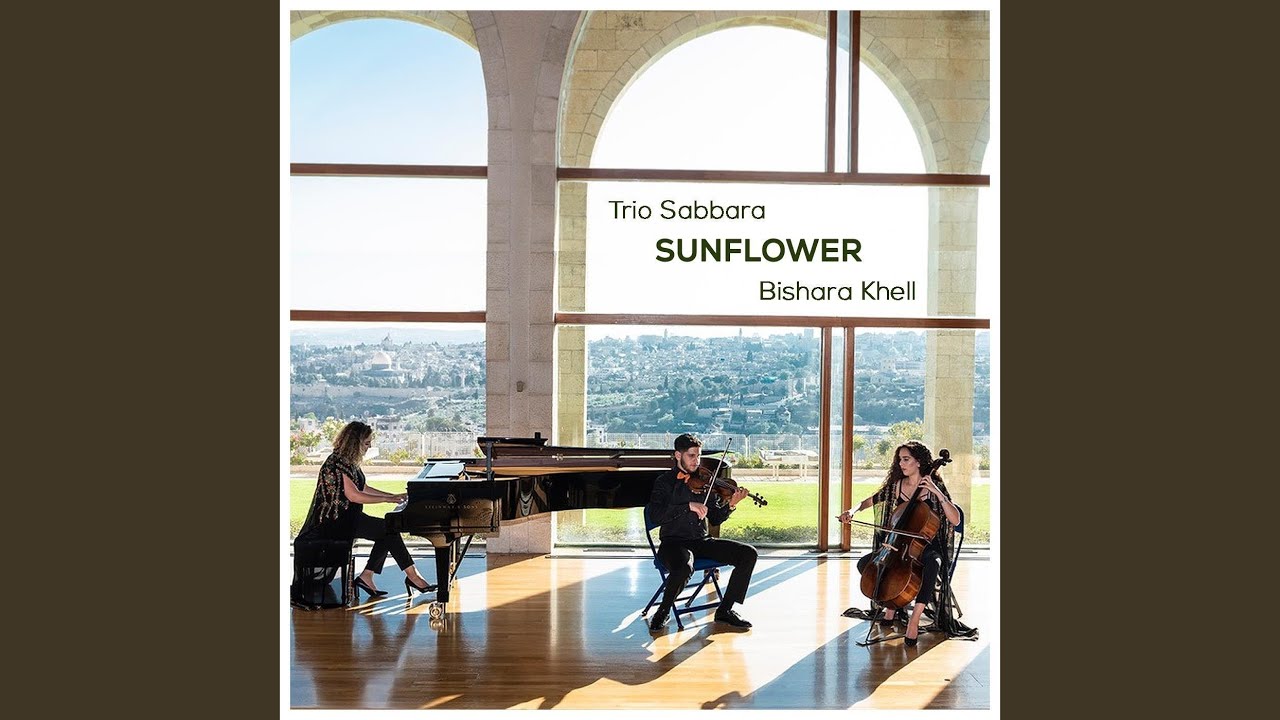YouTube에서 Sunflower 보기 YouTube에서 Sunflower 보기