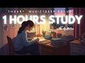 Live 1 HOURS study with me  | simple music |No distraction #pomodoro #live #study #live #livestream 
