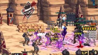 DFO - Necromancer Battle at Arden City Ultimate