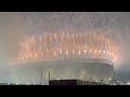 Fifa 2022 Fire work at final Football match At Lusail Stadium