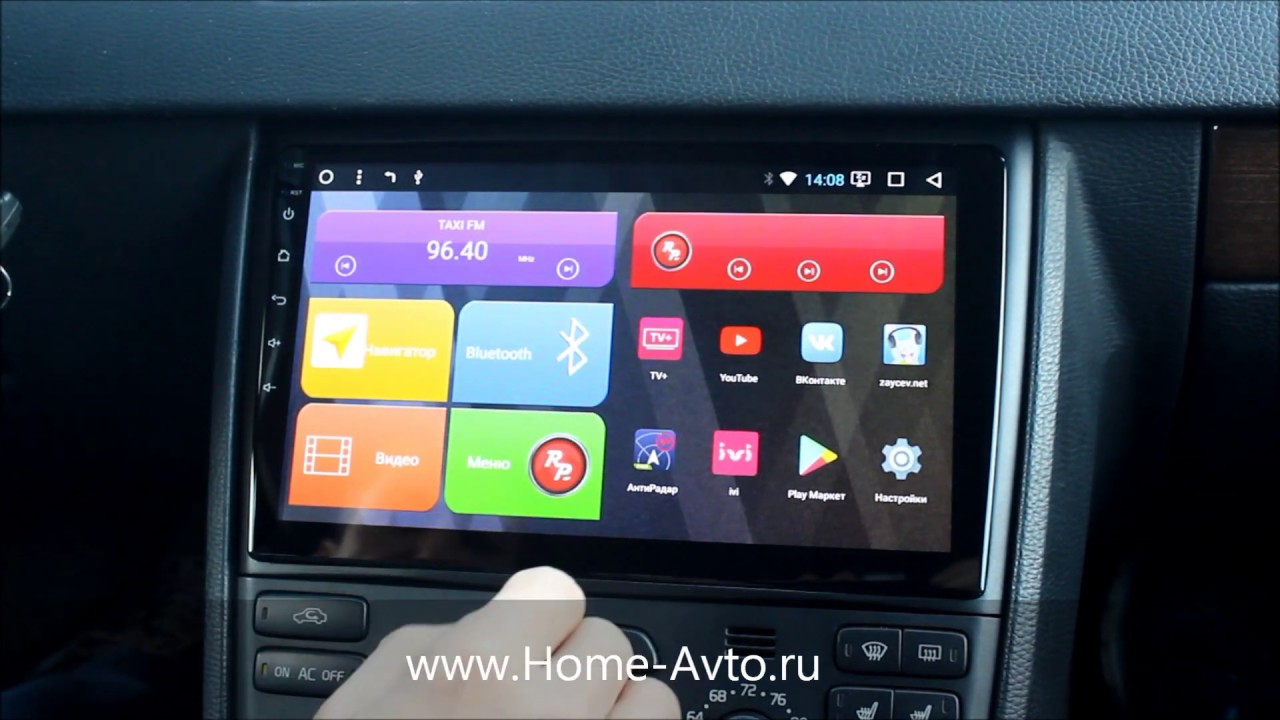 Замена штатной магнитолы в Volvo XC90 2002-2014 - YouTube