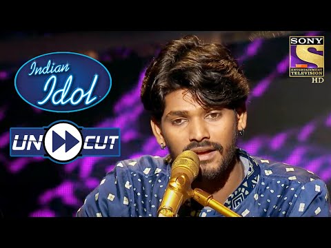 Sawai's High Octave Performance On 'Yaara O Yaara' | Indian Idol Season 12 | Uncut