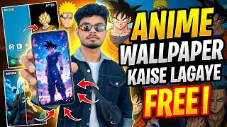 Anime wallpaper kaise lagaye 😱 | best for android user wallpaper | Free anime wallpaper  screenshot 4