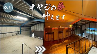 [Summary] I spent a month making the bar  father dreamed of by DIY JP channel 31,045 views 1 year ago 20 minutes