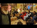 Mehfil aman ghar  jashane zahoor imam hussain  nadeem abbass lonewala  3 shaban 2022 