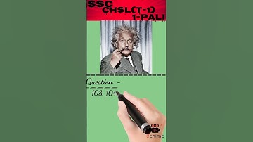 Reasoning question | SSC, Railway | Easy maths tricks | Basic maths | #short #maths #reasoning