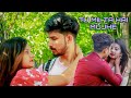Tu Hai Mujhe | Sad Romantic Love Story | Hindi Song | Pritam Ki Duniya | Nayek Saminur | Nayek Wasim