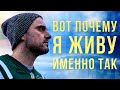 Гари Вайнерчук - Это Твоя Единственная ВОЗМОЖНОСТЬ | Instarding Мотивация