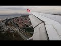 Посадка в Стамбуле А330-200 Turkish Airlines