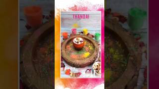 Thandai Recipe Holi Special | Instant Thandai Powder Recipe by Gemis Magic