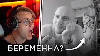 Новая Девушка Диллерона Беременна? Пятёрка Смотрит Новую Серию Легендарного Сериала