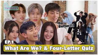 What Are We?? Do Better!! 🧐 w/ THE BOYZ, JINJIN, Eric Nam, NANCY, and LIZA | HWAITING S4 E1