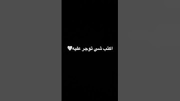 #عبدالرحمن_مسعد #عبدالرحمن_مسعد_تلاوة_جديدة #قرآن #اكسبلور #قران_كريم #لايك