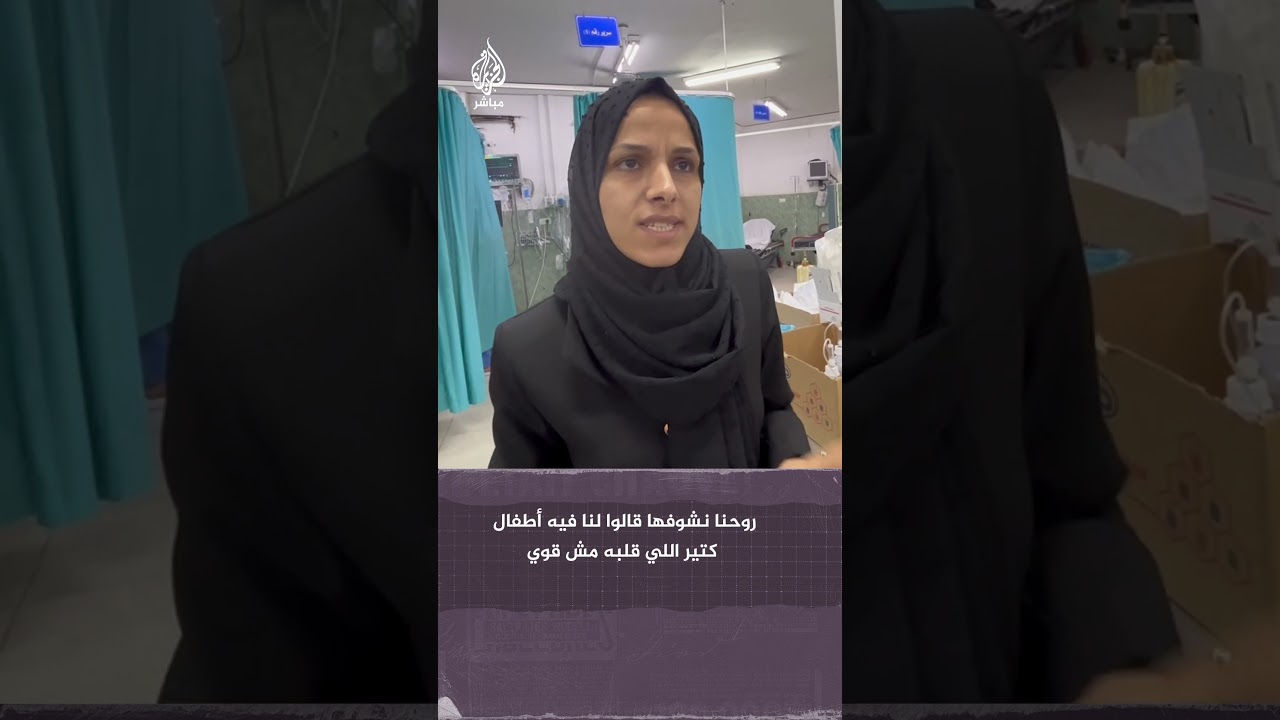 استشهاد 4 وإصابة آخرين جراء قصف دون سابق إنذار لمنزل لعائلة أبو علوان في رفح جنوبي غزة