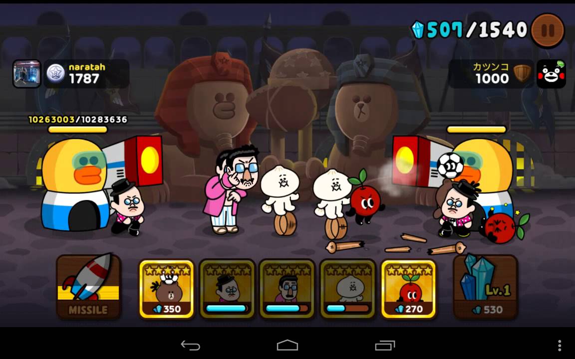 Line Rangers: Friendly Battle with Master Katsunco